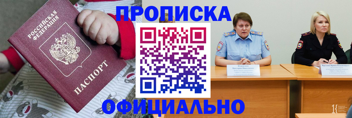 форма 3 в Фролово